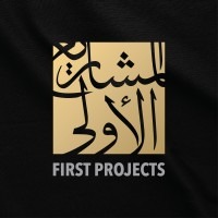 First projects